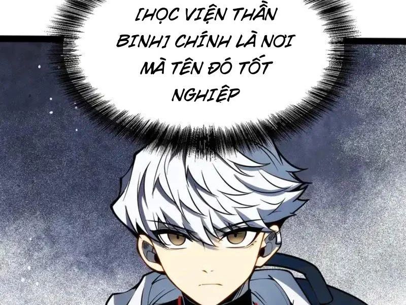 Toàn Năng Giác Tỉnh Sư Chapter 62 - Trang 2
