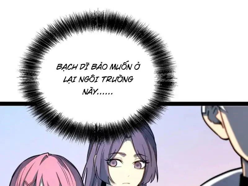 Toàn Năng Giác Tỉnh Sư Chapter 63 - Trang 2