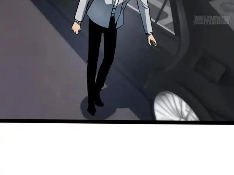 Toàn Năng Giác Tỉnh Sư Chapter 63 - Trang 2