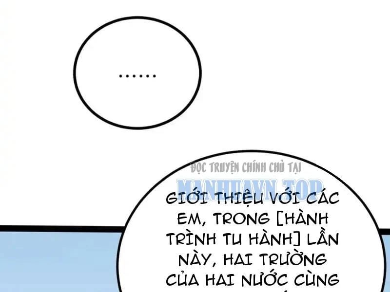 Toàn Năng Giác Tỉnh Sư Chapter 63 - Trang 2
