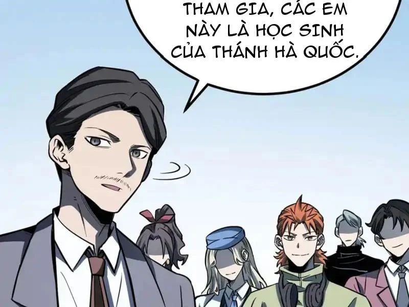 Toàn Năng Giác Tỉnh Sư Chapter 63 - Trang 2