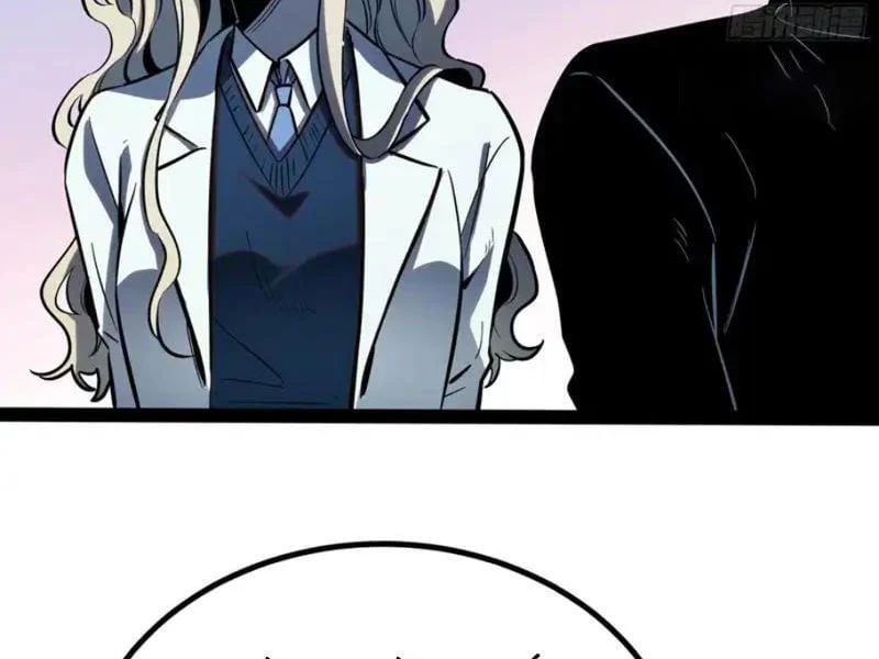 Toàn Năng Giác Tỉnh Sư Chapter 64 - Trang 2