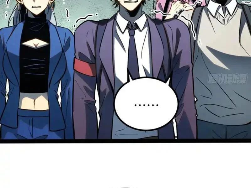 Toàn Năng Giác Tỉnh Sư Chapter 64 - Trang 2