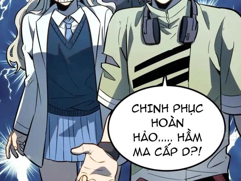 Toàn Năng Giác Tỉnh Sư Chapter 64 - Trang 2