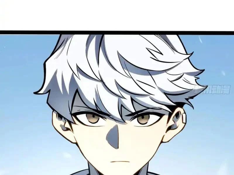 Toàn Năng Giác Tỉnh Sư Chapter 64 - Trang 2