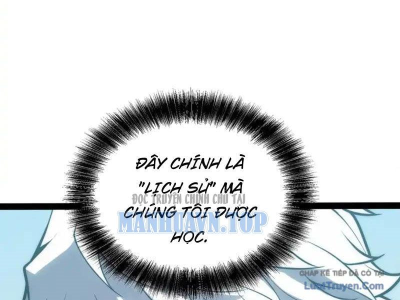 Toàn Năng Giác Tỉnh Sư Chapter 65 - Trang 2