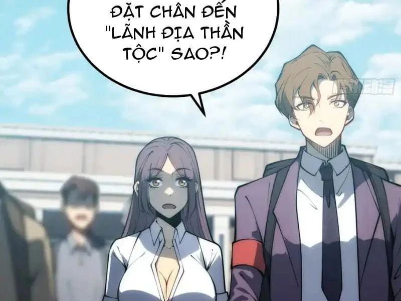 Toàn Năng Giác Tỉnh Sư Chapter 65 - Trang 2