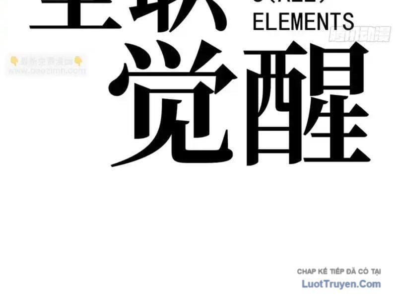 Toàn Năng Giác Tỉnh Sư Chapter 65 - Trang 2