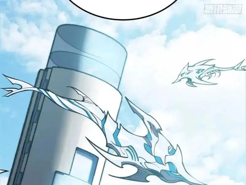 Toàn Năng Giác Tỉnh Sư Chapter 65 - Trang 2