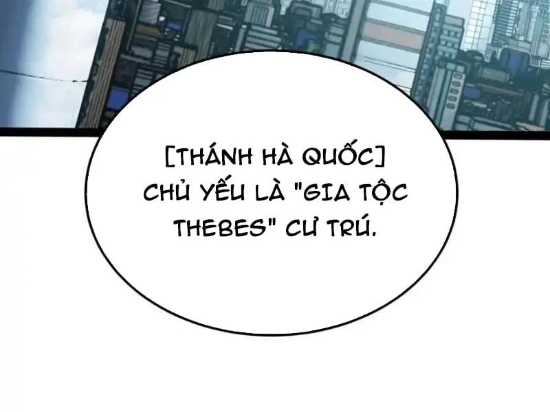 Toàn Năng Giác Tỉnh Sư Chapter 65 - Trang 2
