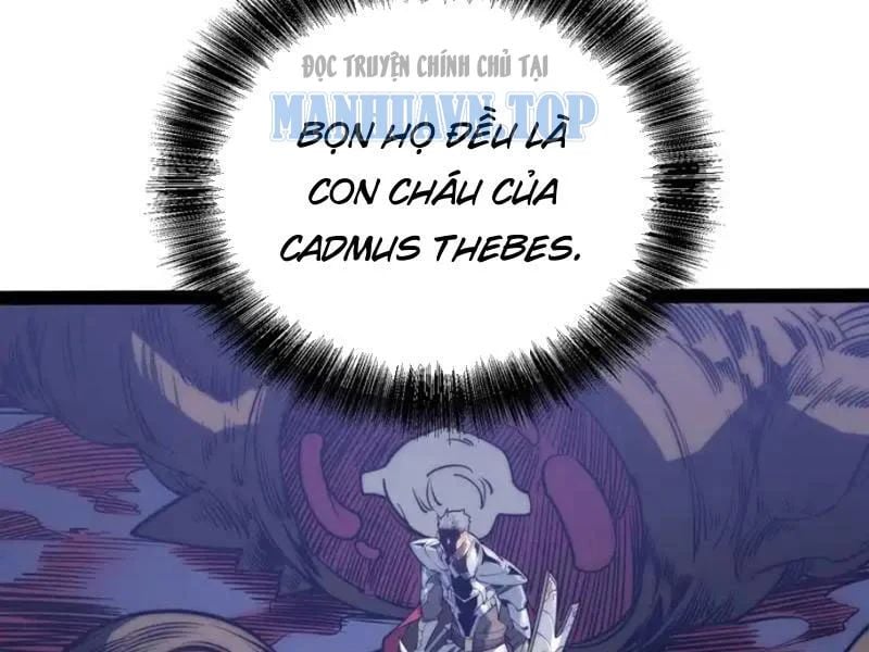 Toàn Năng Giác Tỉnh Sư Chapter 65 - Trang 2