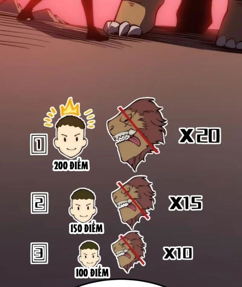 Toàn Năng Giác Tỉnh Sư Chapter 66 - Trang 2