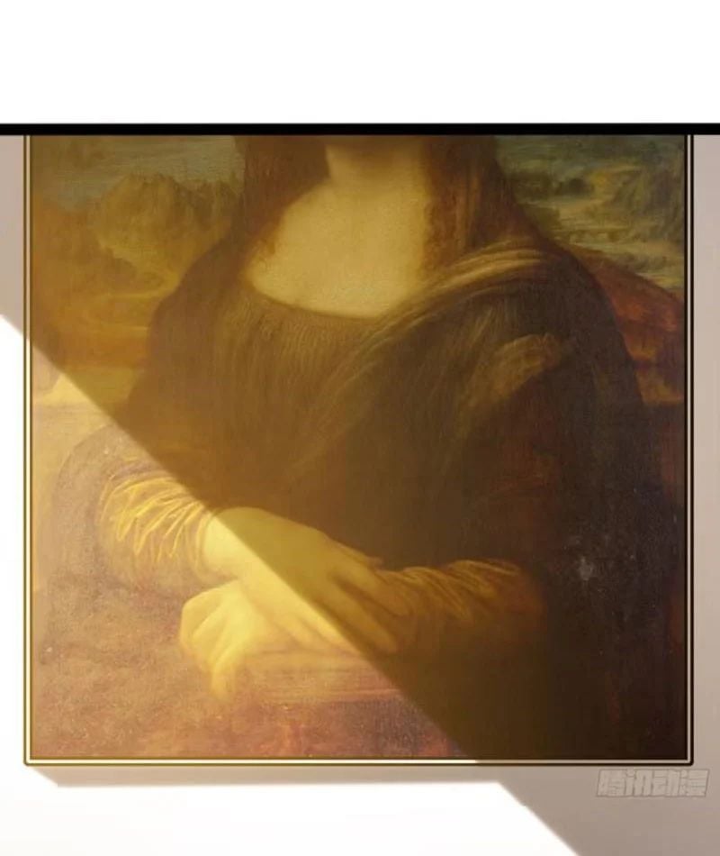 Toàn Năng Giác Tỉnh Sư Chapter 66 - Trang 2