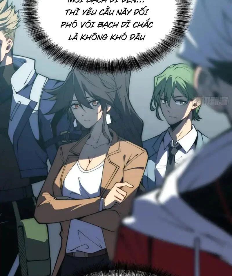 Toàn Năng Giác Tỉnh Sư Chapter 67 - Trang 2