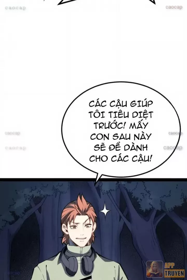 Toàn Năng Giác Tỉnh Sư Chapter 69 - Trang 2