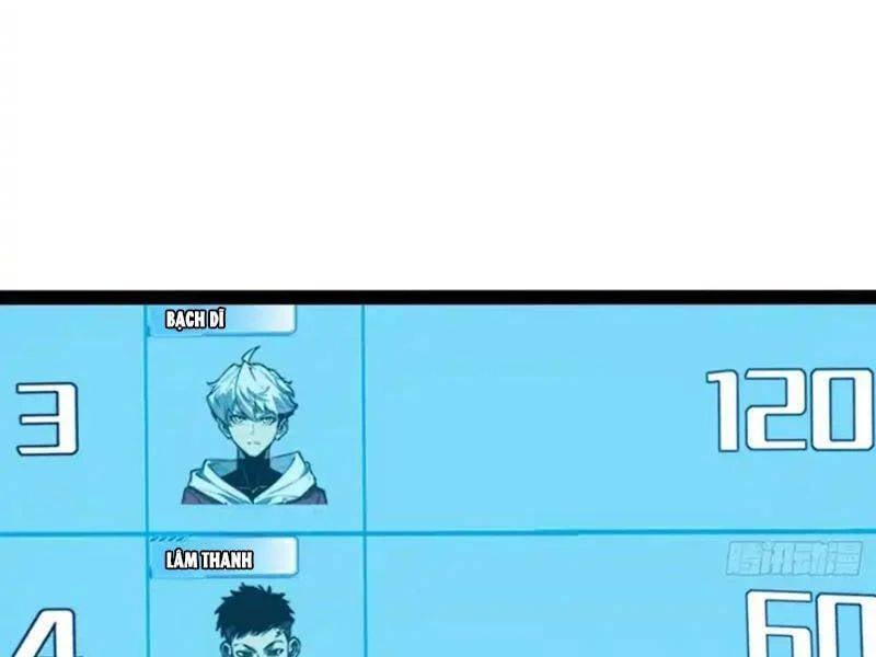 Toàn Năng Giác Tỉnh Sư Chapter 70 - Trang 2