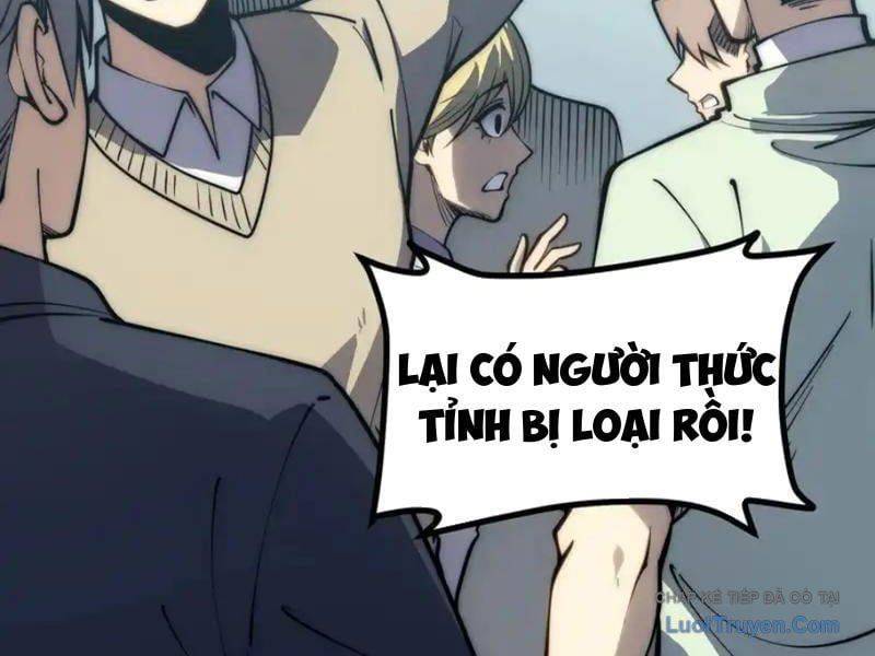 Toàn Năng Giác Tỉnh Sư Chapter 70 - Trang 2