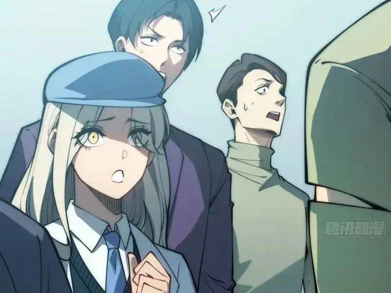 Toàn Năng Giác Tỉnh Sư Chapter 70 - Trang 2