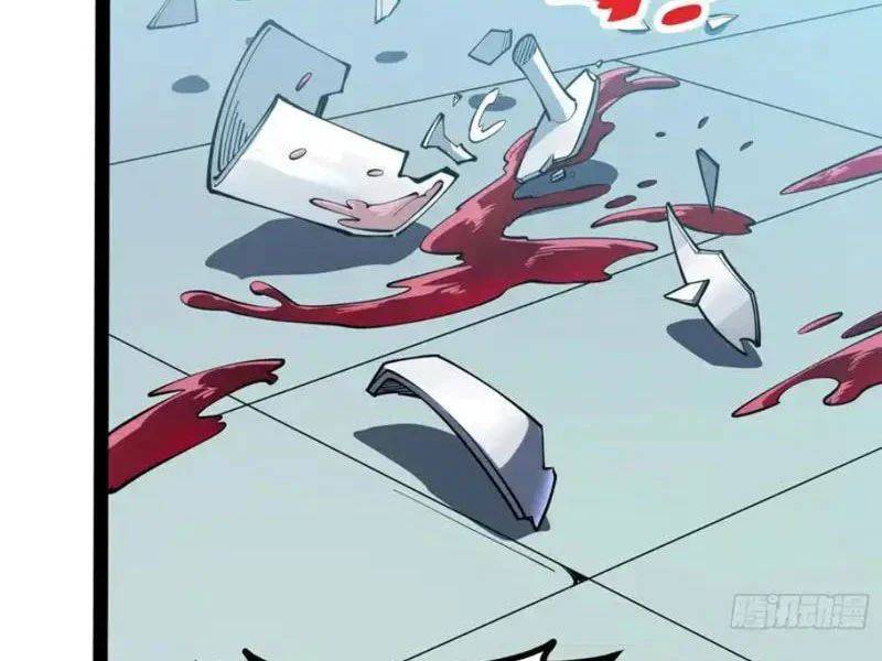 Toàn Năng Giác Tỉnh Sư Chapter 70 - Trang 2