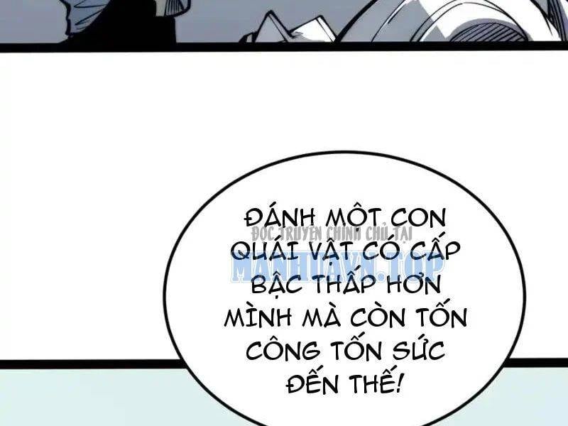 Toàn Năng Giác Tỉnh Sư Chapter 70 - Trang 2