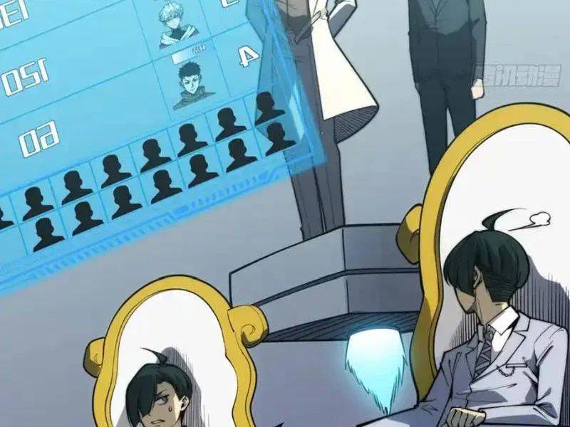 Toàn Năng Giác Tỉnh Sư Chapter 70 - Trang 2