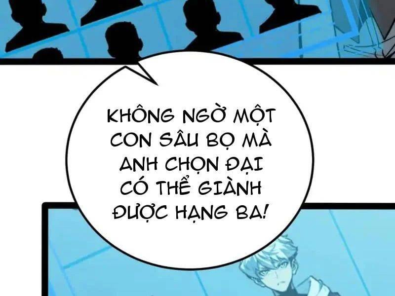 Toàn Năng Giác Tỉnh Sư Chapter 70 - Trang 2