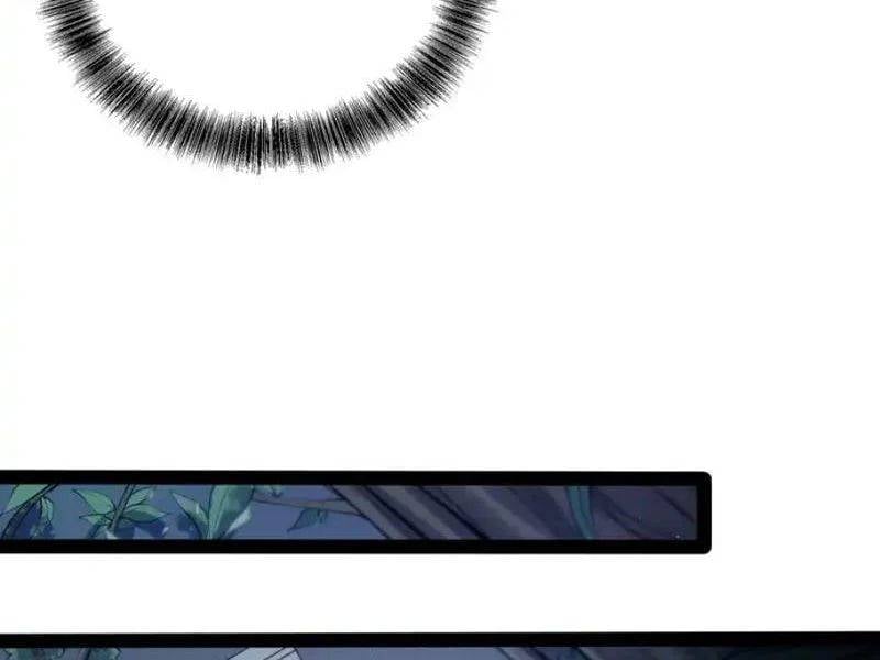 Toàn Năng Giác Tỉnh Sư Chapter 70 - Trang 2