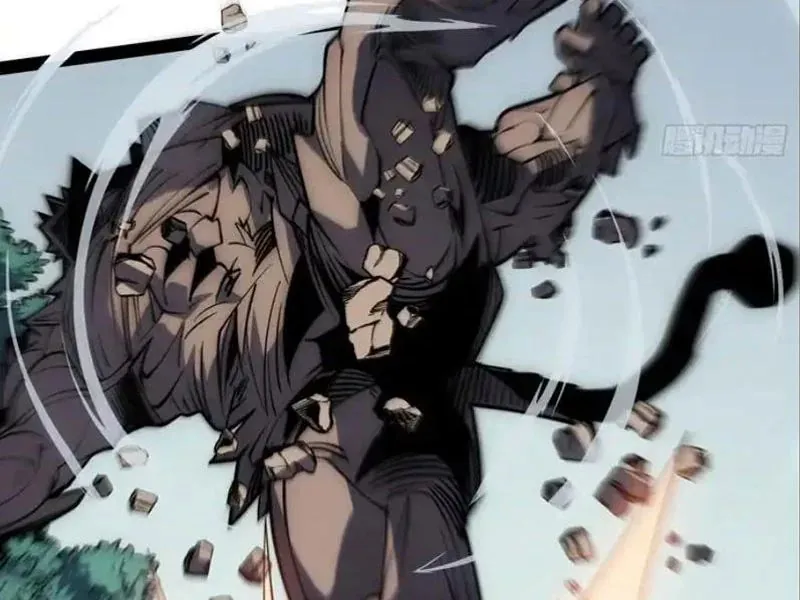 Toàn Năng Giác Tỉnh Sư Chapter 71 - Trang 2