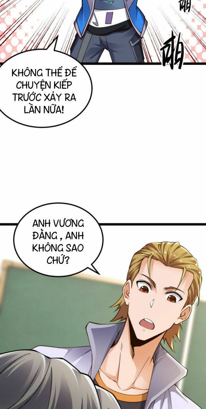 Toàn Thuộc Tính Võ Đạo Chapter 1 - Trang 2