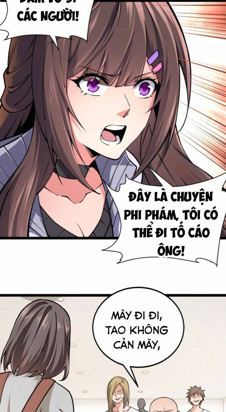 Toàn Thuộc Tính Võ Đạo Chapter 12 - Trang 2