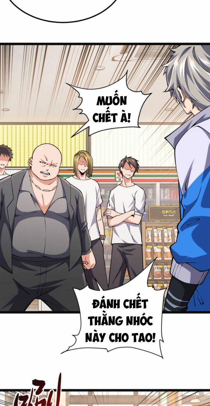 Toàn Thuộc Tính Võ Đạo Chapter 12 - Trang 2