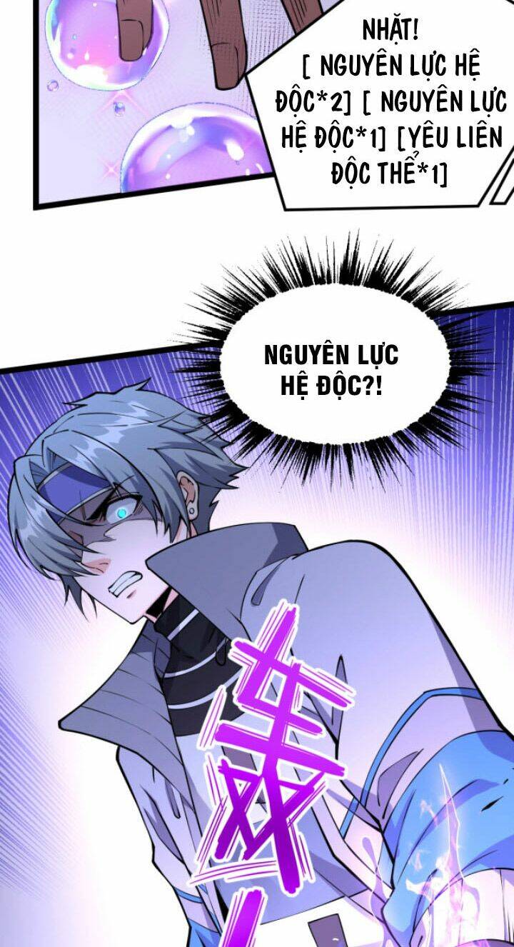 Toàn Thuộc Tính Võ Đạo Chapter 13 - Trang 2