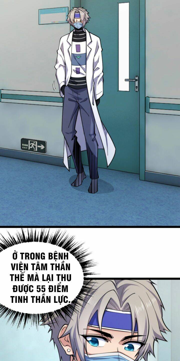 Toàn Thuộc Tính Võ Đạo Chapter 14 - Trang 2