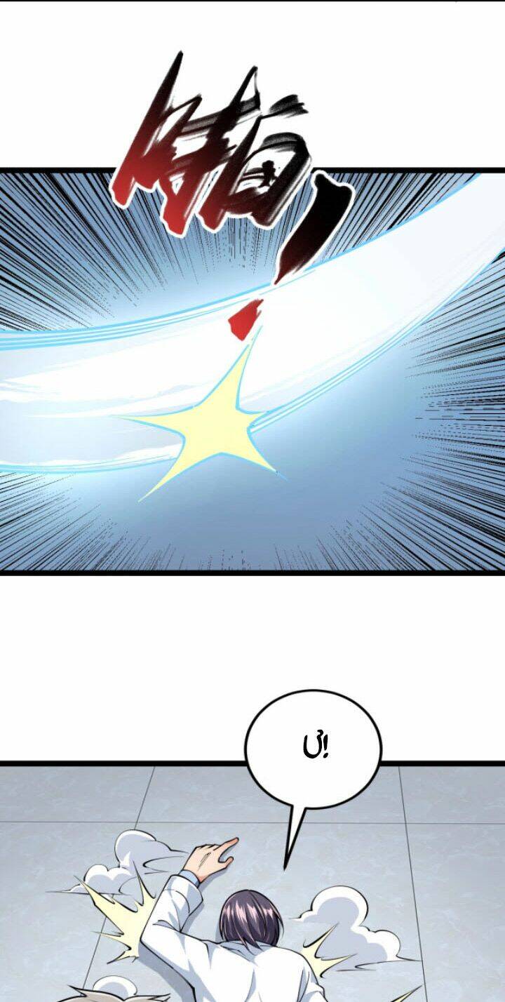 Toàn Thuộc Tính Võ Đạo Chapter 14 - Trang 2