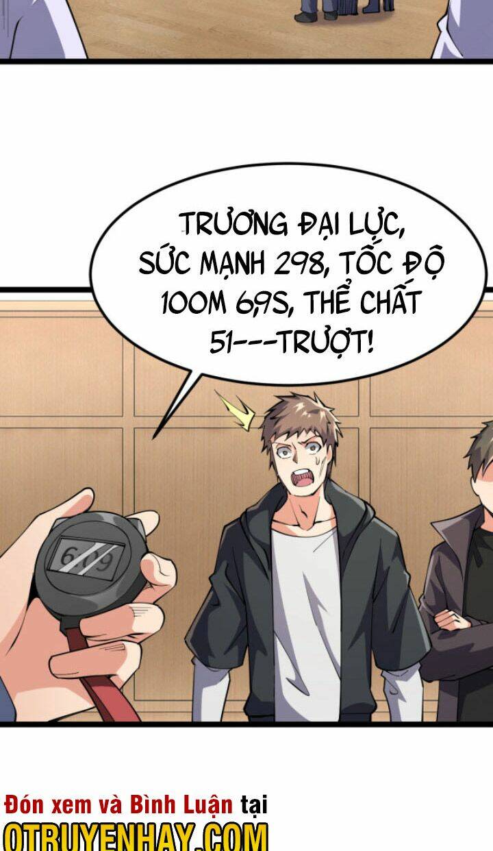 Toàn Thuộc Tính Võ Đạo Chapter 15 - Trang 2