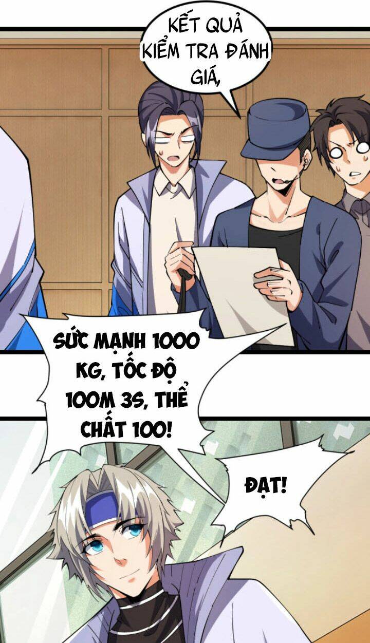 Toàn Thuộc Tính Võ Đạo Chapter 15 - Trang 2