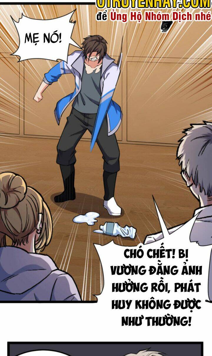 Toàn Thuộc Tính Võ Đạo Chapter 15 - Trang 2