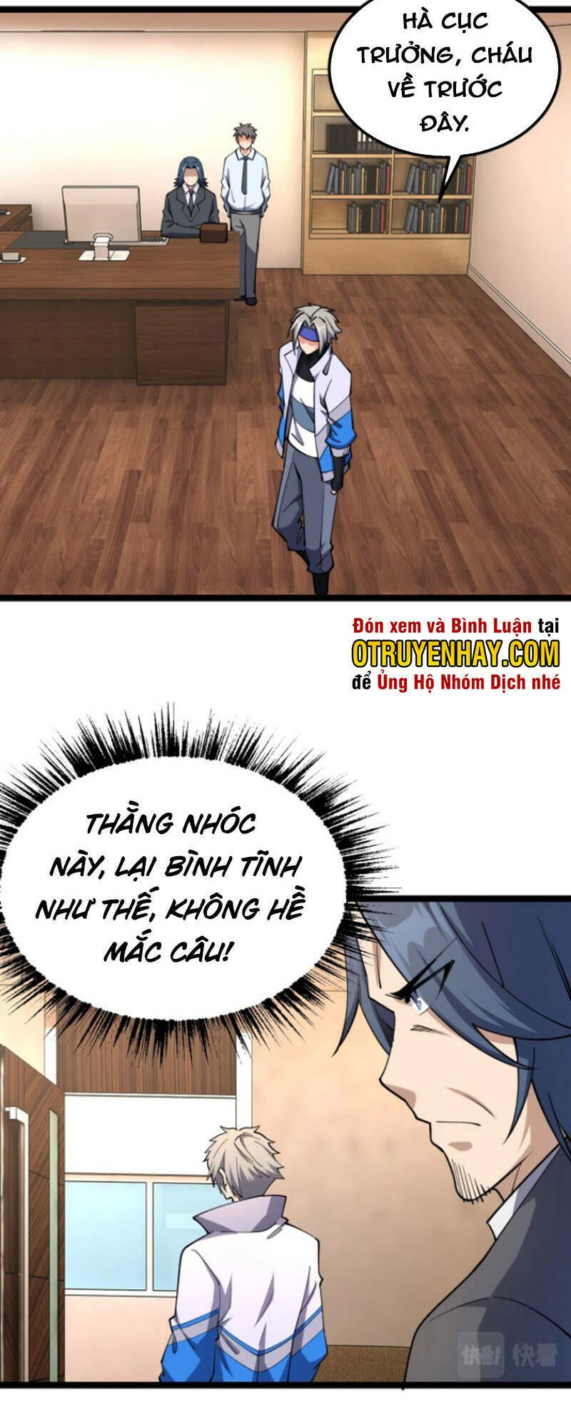 Toàn Thuộc Tính Võ Đạo Chapter 16 - Trang 2