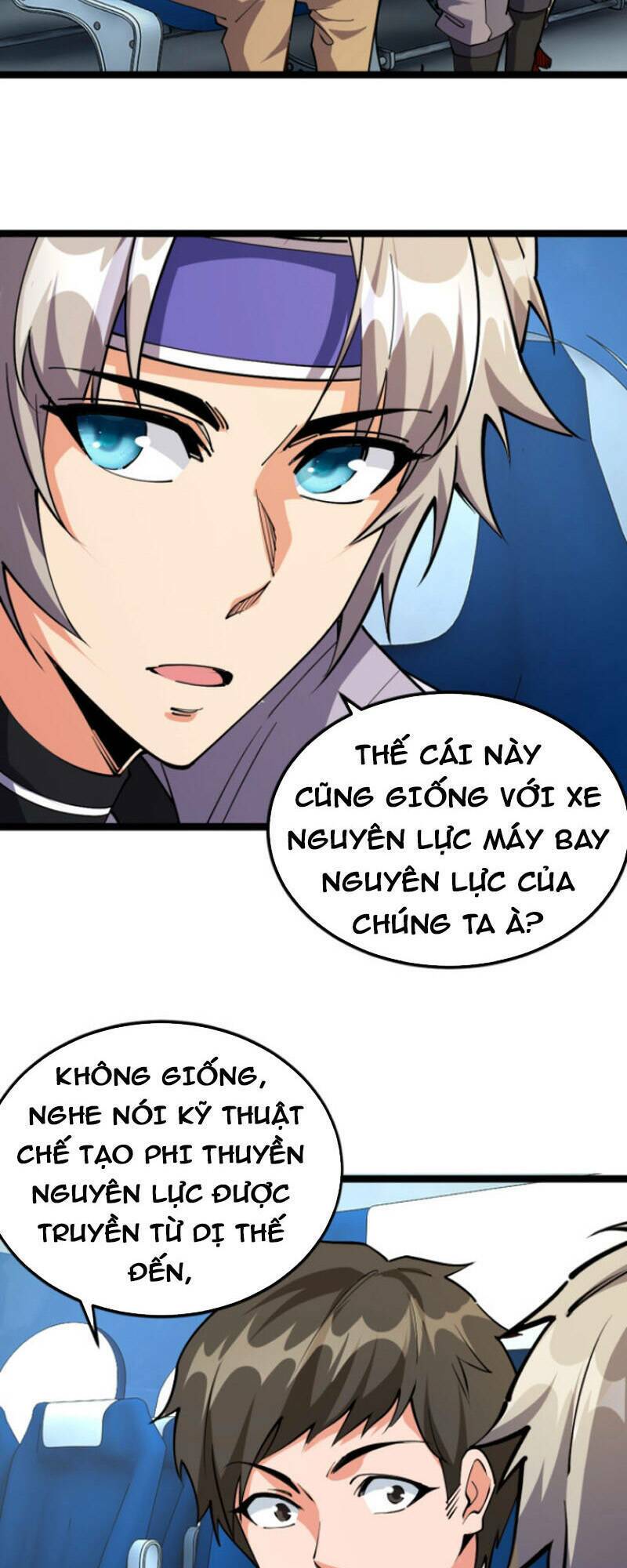 Toàn Thuộc Tính Võ Đạo Chapter 16 - Trang 2