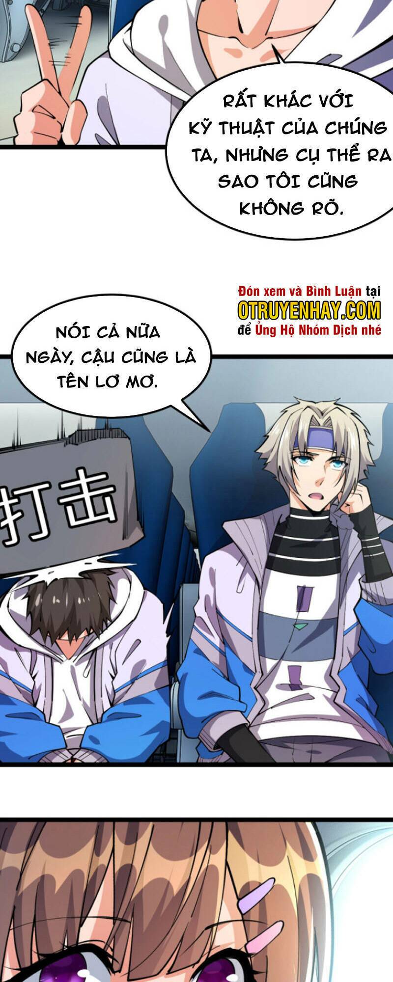 Toàn Thuộc Tính Võ Đạo Chapter 16 - Trang 2