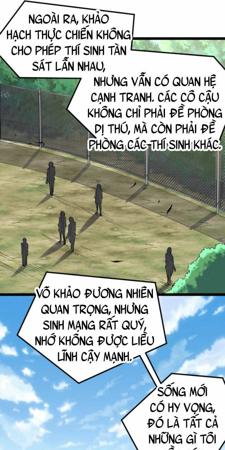 Toàn Thuộc Tính Võ Đạo Chapter 17 - Trang 2