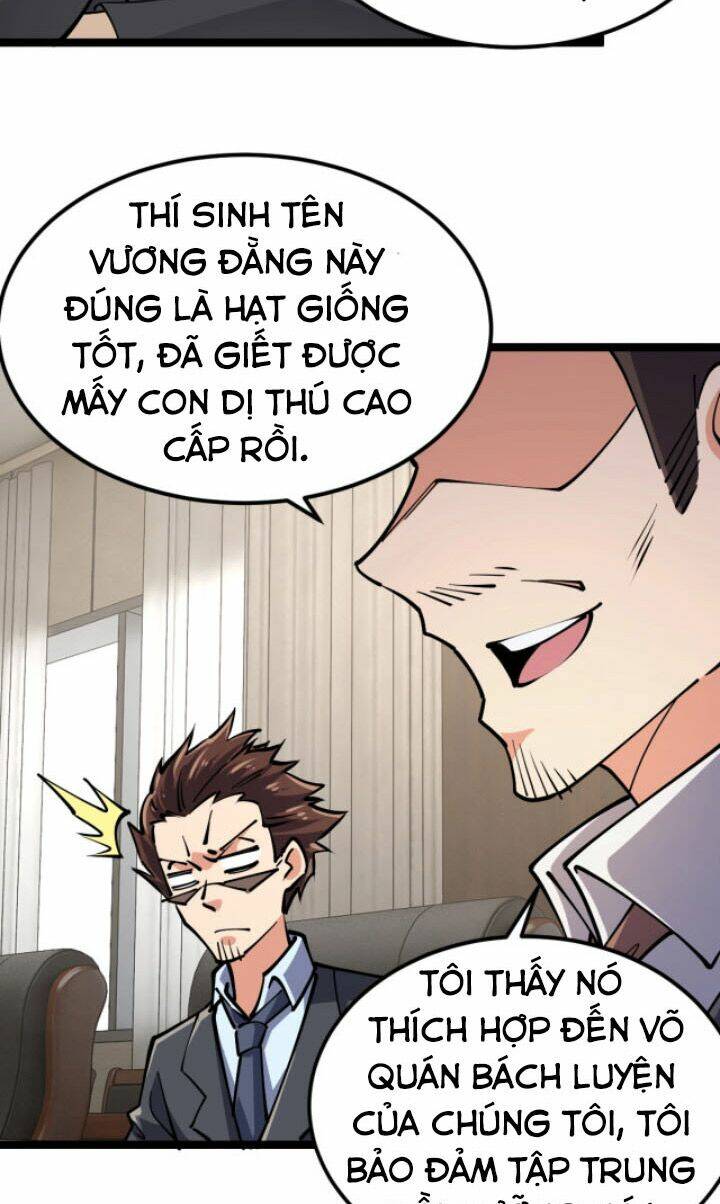 Toàn Thuộc Tính Võ Đạo Chapter 17 - Trang 2