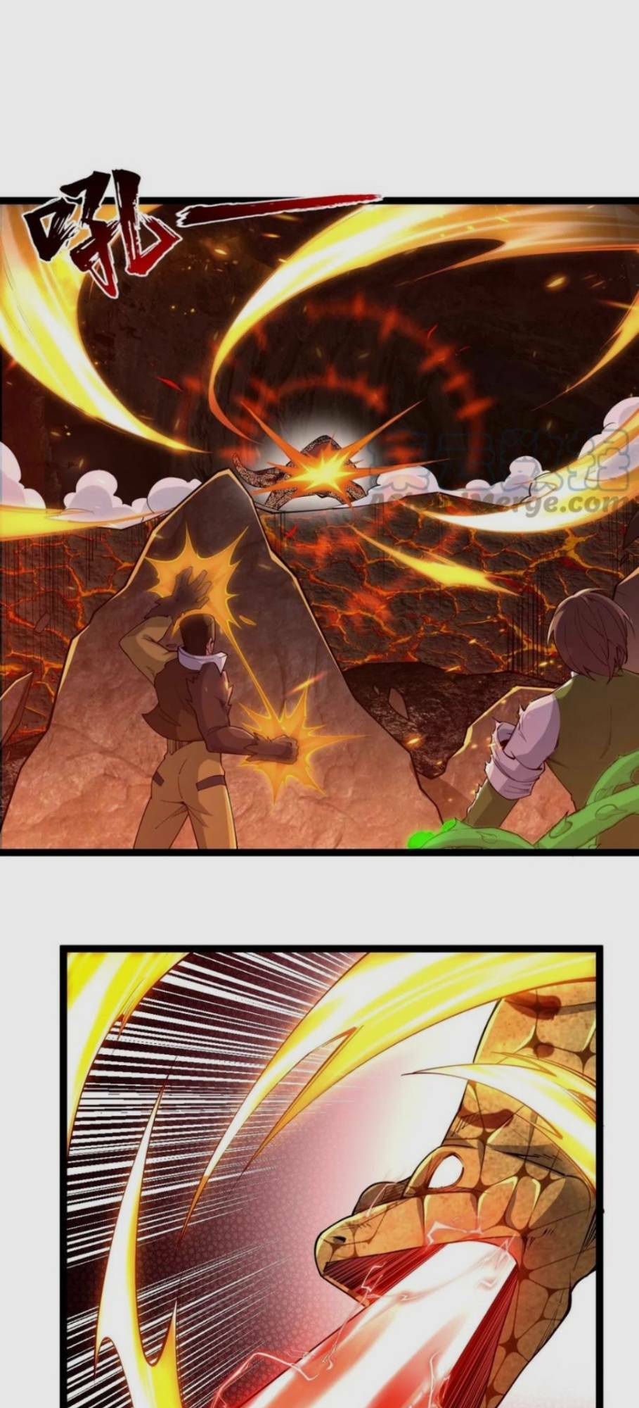 Toàn Thuộc Tính Võ Đạo Chapter 21 - Trang 2