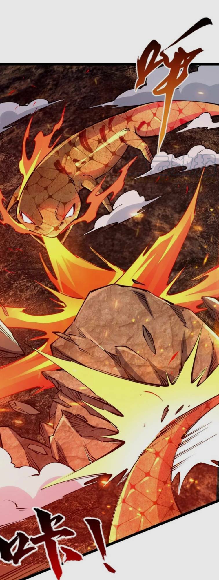 Toàn Thuộc Tính Võ Đạo Chapter 21 - Trang 2