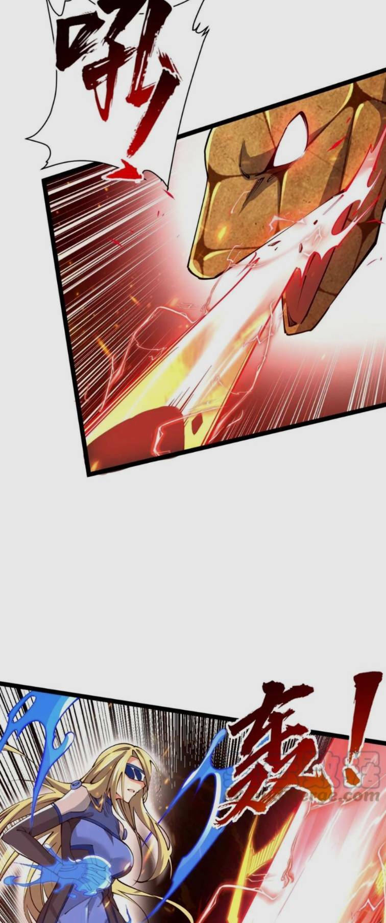 Toàn Thuộc Tính Võ Đạo Chapter 21 - Trang 2