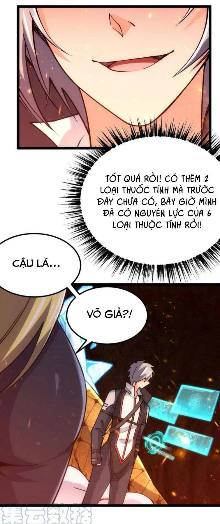 Toàn Thuộc Tính Võ Đạo Chapter 22 - Trang 2