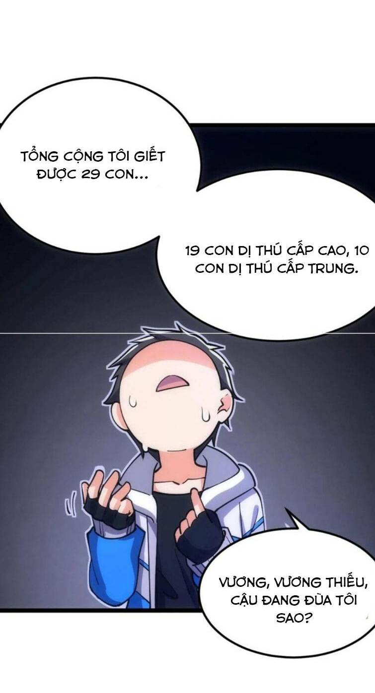 Toàn Thuộc Tính Võ Đạo Chapter 23 - Trang 2