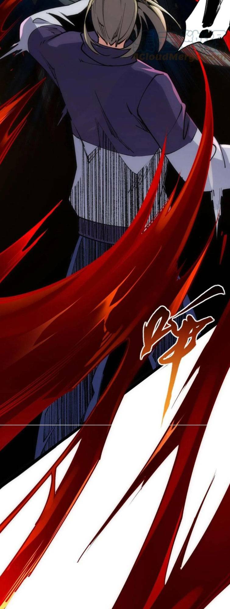 Toàn Thuộc Tính Võ Đạo Chapter 23 - Trang 2