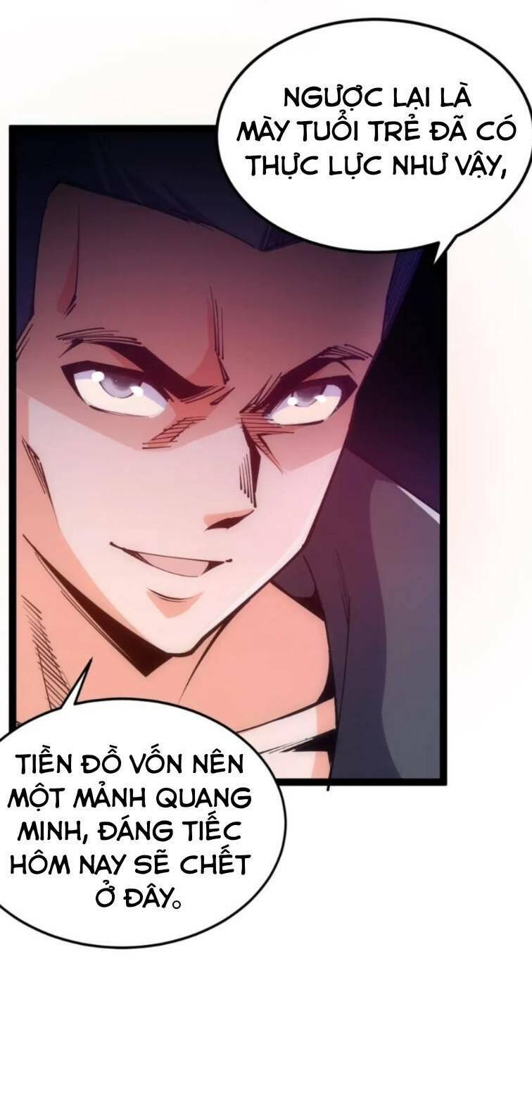 Toàn Thuộc Tính Võ Đạo Chapter 26 - Trang 2