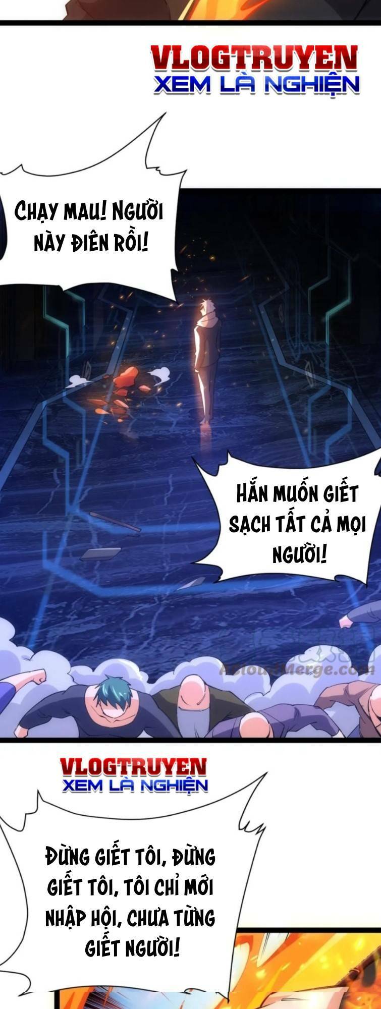 Toàn Thuộc Tính Võ Đạo Chapter 26 - Trang 2